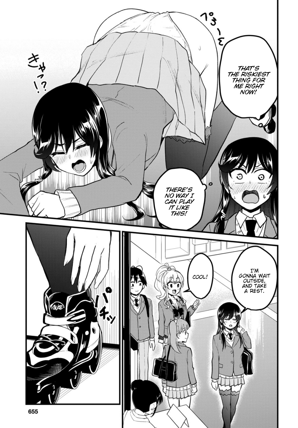 Hajimete no Gal, Chapter 87 image 04